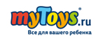 Скидка -30% на игрушки Mega Bloks Миньоны - Томилино