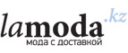 Распродажа до 50% на кроссовки и кеды! - Томилино