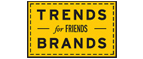 Скидка 10% на коллекция trends Brands limited! - Томилино