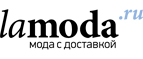 Скидки до 70% + промо-код 15%! - Томилино