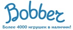 Бесплатная доставка заказов на сумму более 10 000 рублей! - Томилино